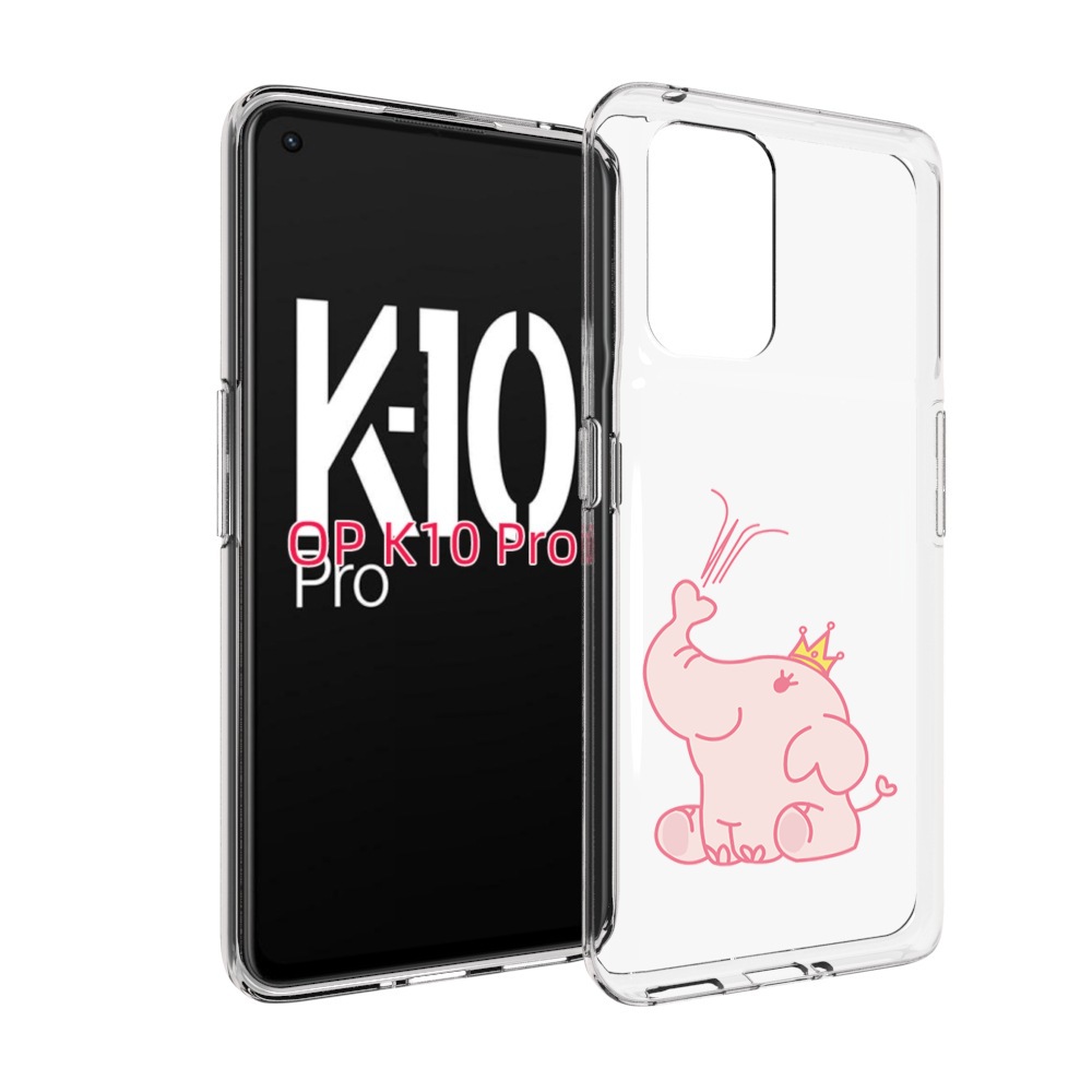 

Чехол MyPads слоник-принц детский для OPPO K10 Pro, Прозрачный, Tocco