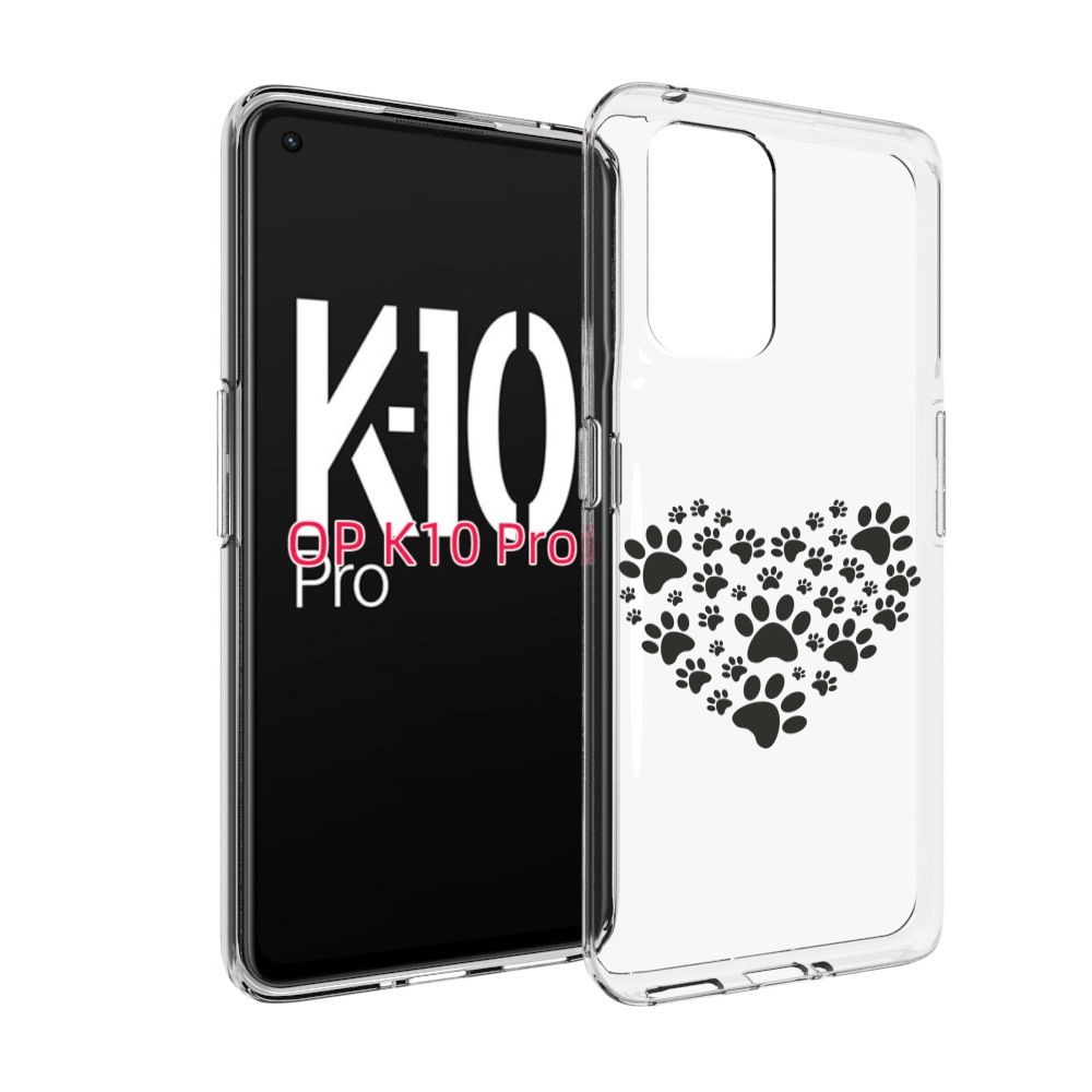 

Чехол MyPads следы-в-сердечке для OPPO K10 Pro, Прозрачный, Tocco
