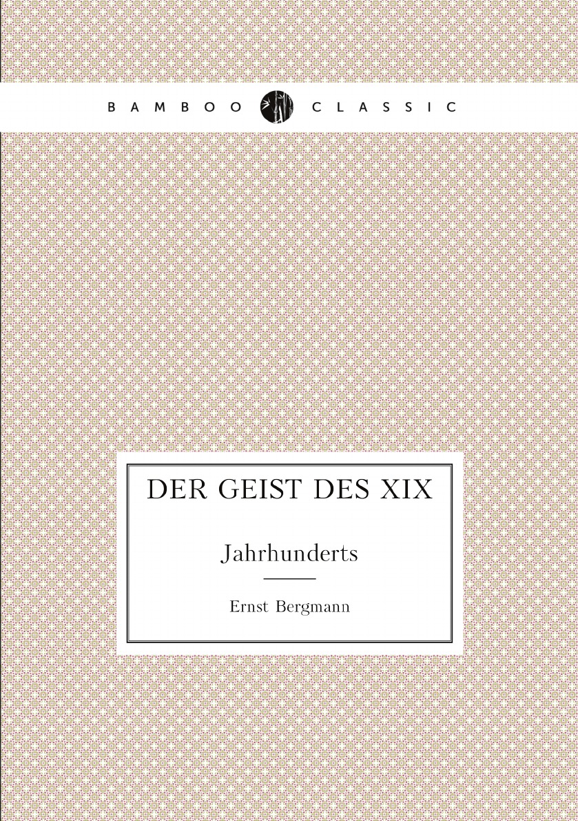 

Der geist des XIX