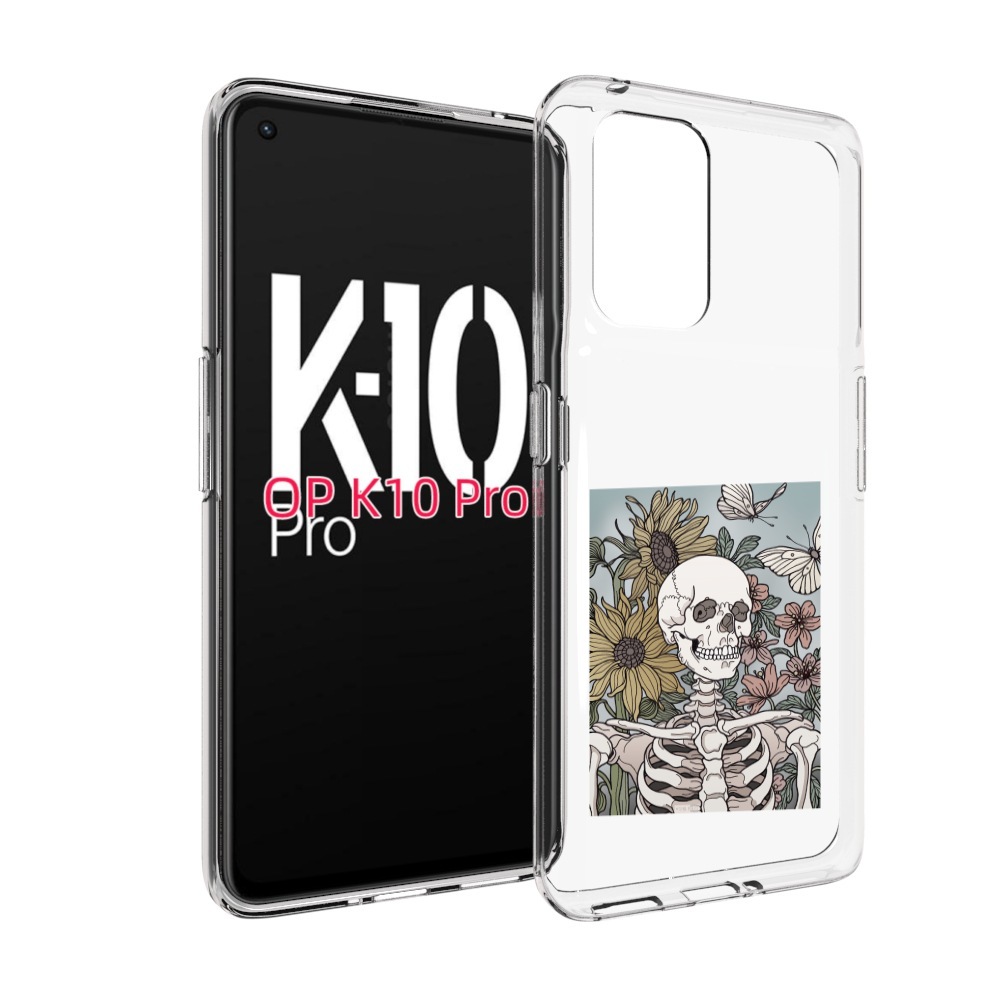 

Чехол MyPads скелетик с подсолнухами для OPPO K10 Pro, Прозрачный, Tocco