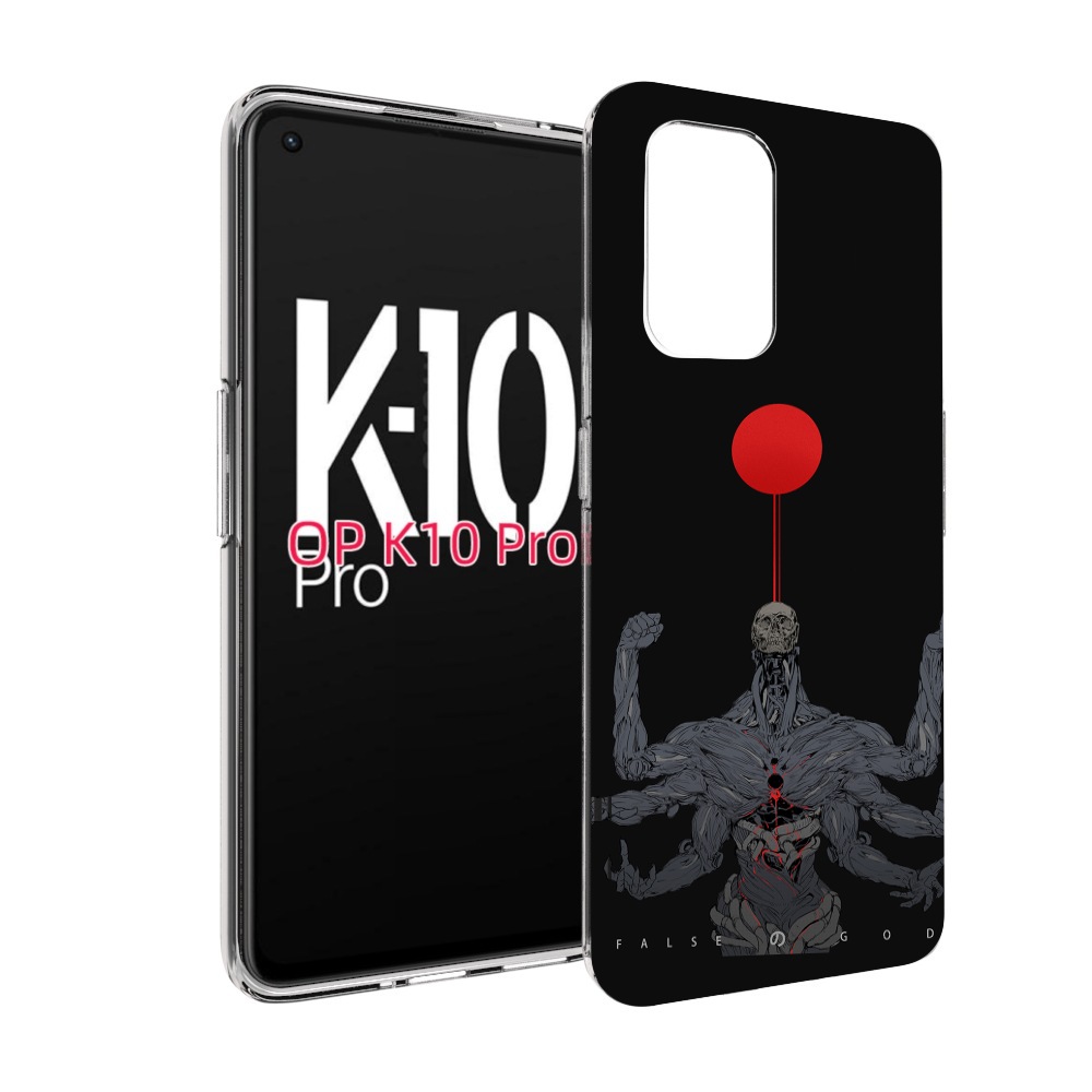 

Чехол MyPads скелет-с-6-руками для OPPO K10 Pro, Прозрачный, Tocco