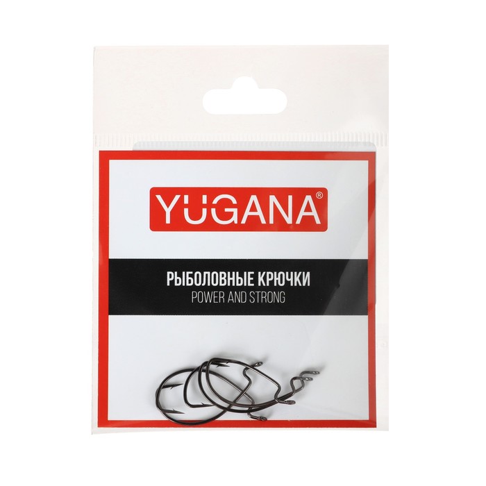 Крючки офсетные YUGANA Wide range worm №8, 5 шт в упак.