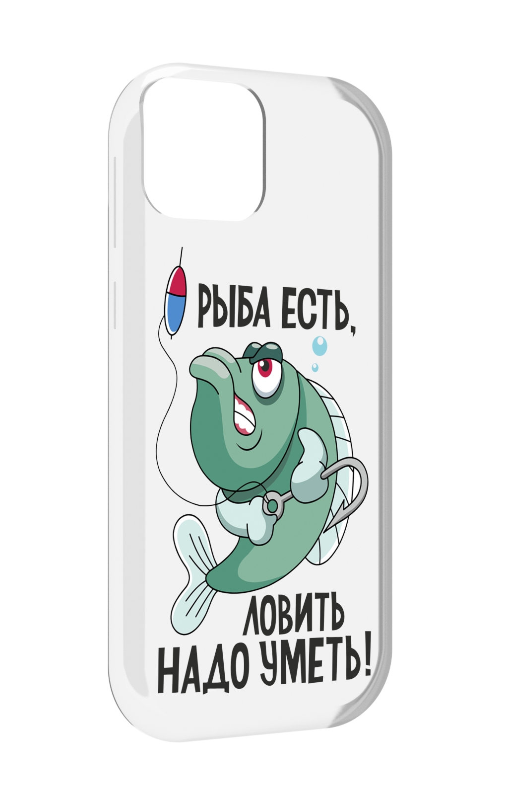 

Чехол MyPads Рыба есть ,ловить надо уметь для UleFone Note 6 / Note 6T / Note 6P, Прозрачный, Tocco