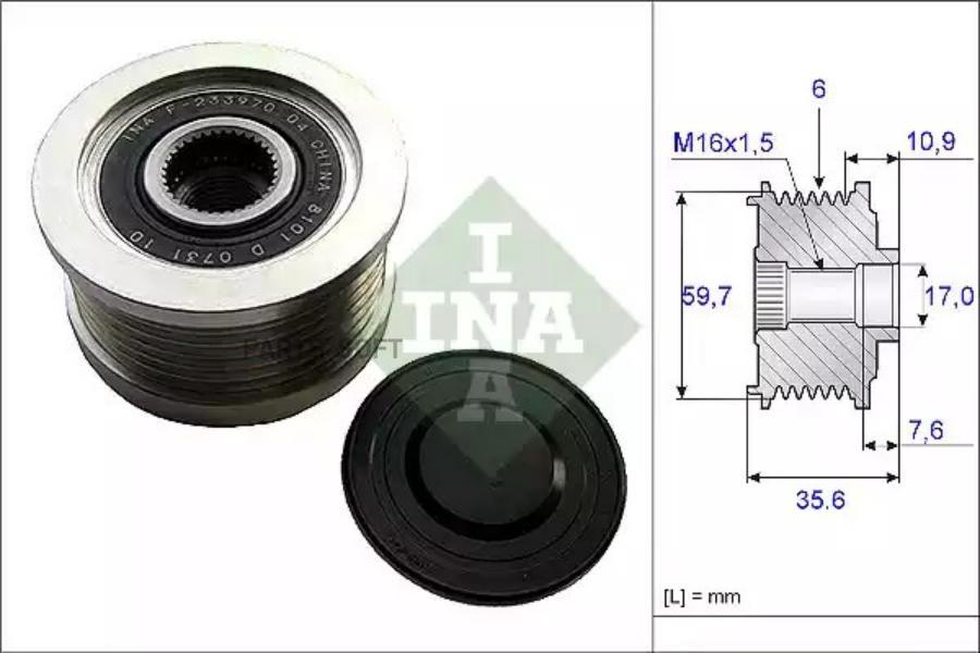 

Генератор Ina/luk 535004610