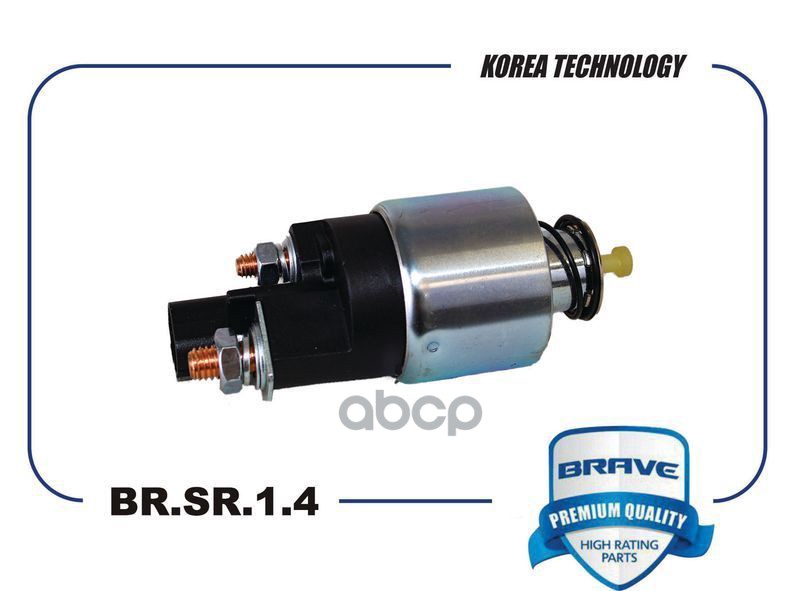 

Реле Втягивающее Стартера Brsr14 Nsii0020415845 BRAVE арт. BRSR14