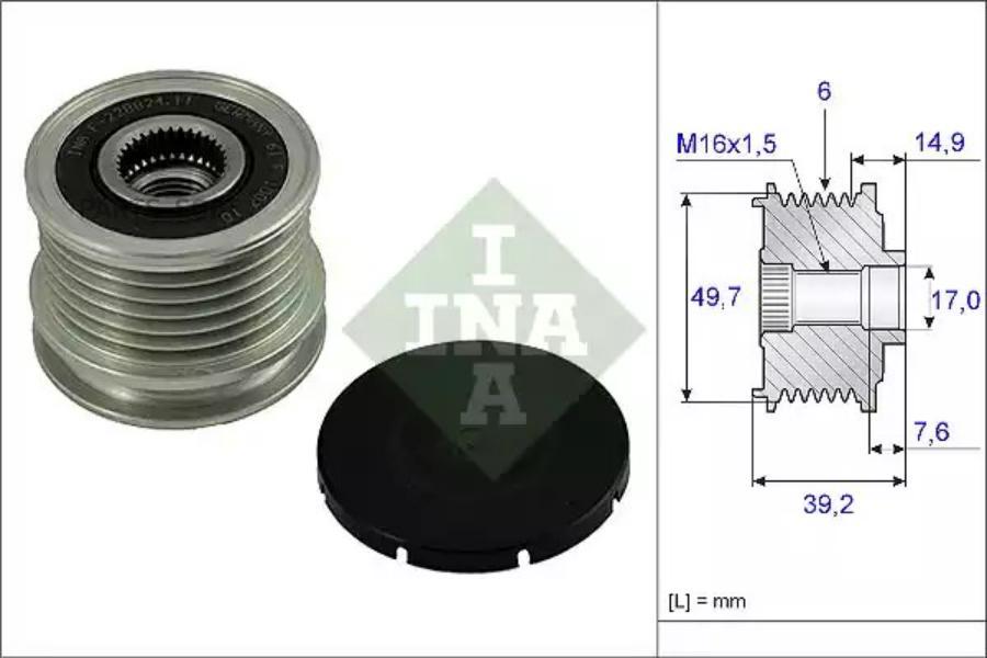 

Генератор Ina/luk 535001510