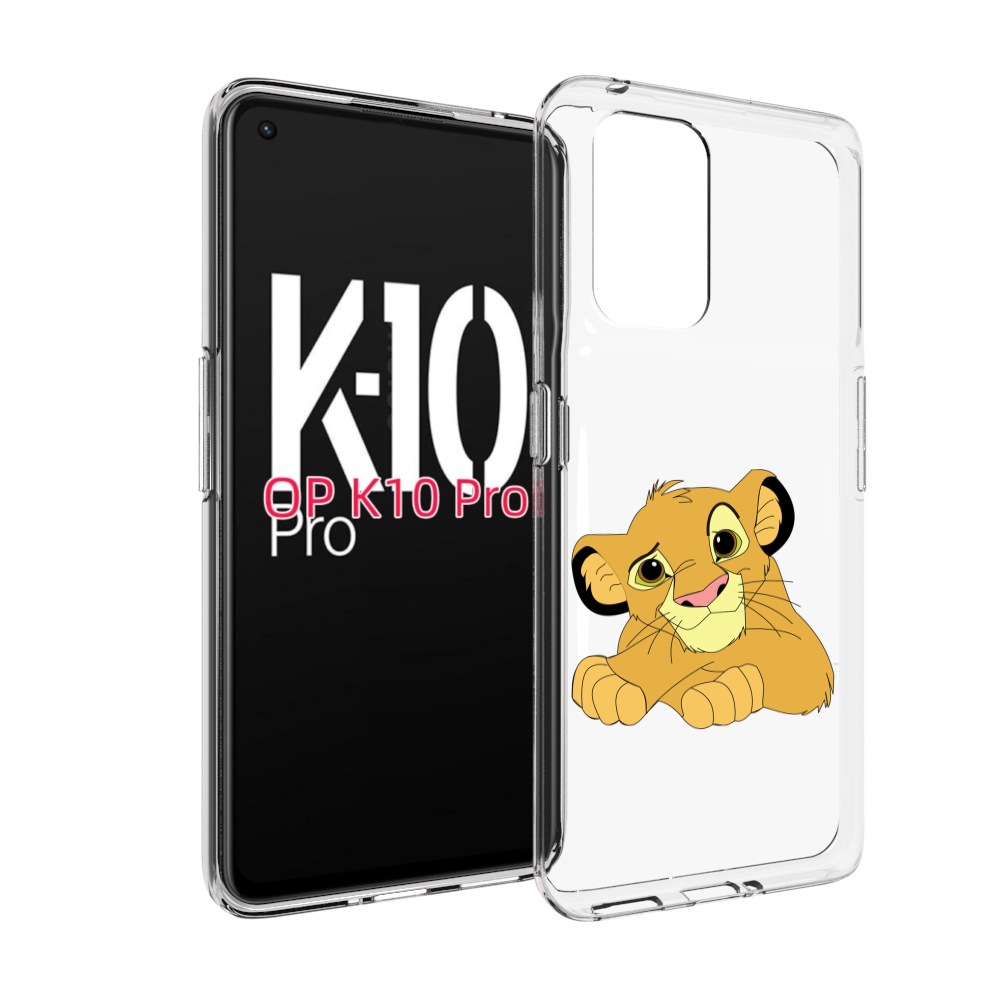 

Чехол MyPads симба-красивый для OPPO K10 Pro, Прозрачный, Tocco