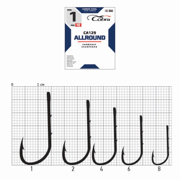 

Крючки Cobra ALLROUND серия CA129 №1, 10 шт.