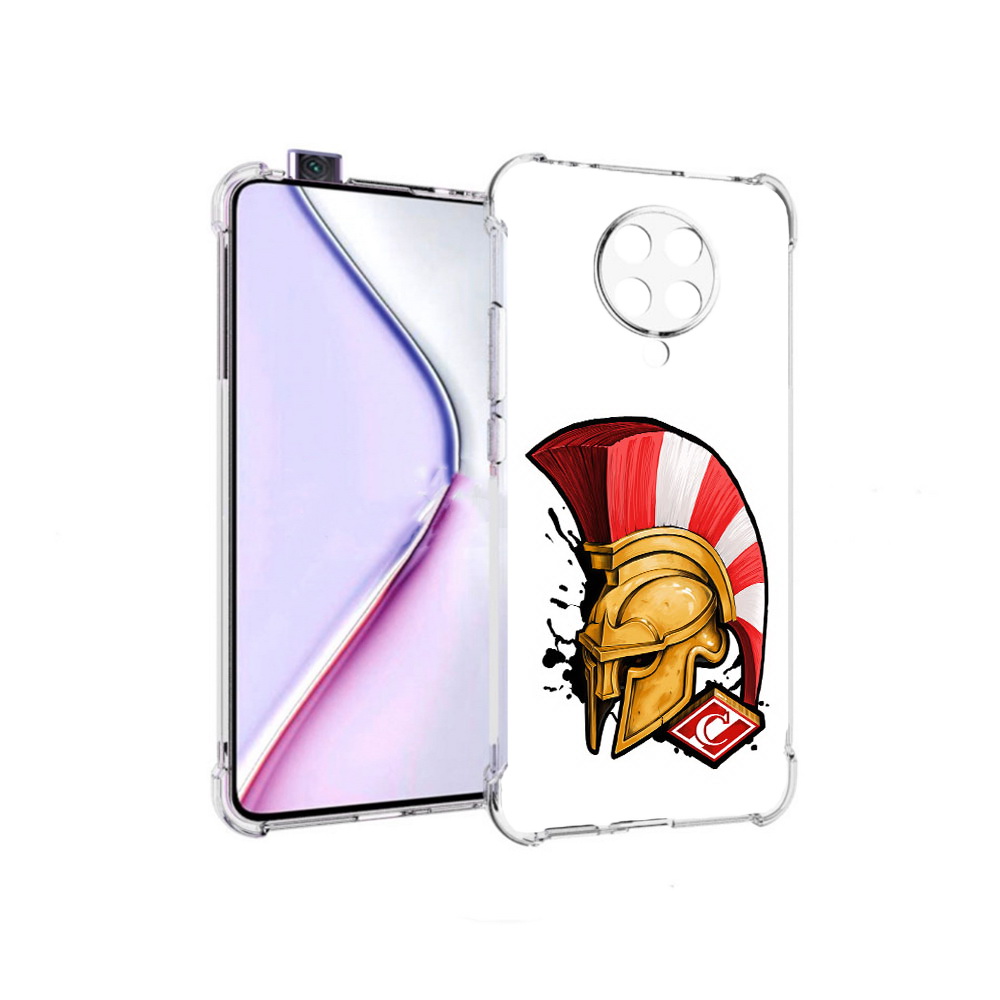 

Чехол MyPads ФК спартак шлем для Xiaomi Redmi K30 Pro Zoom 8/256GB/Redmi K30 Pro, Прозрачный, Tocco