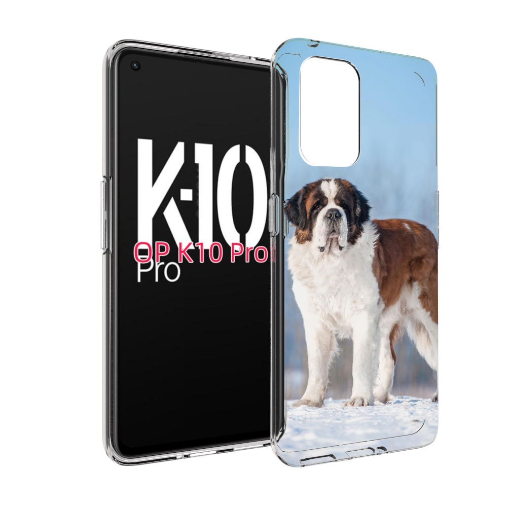 

Чехол MyPads сенбернар для OPPO K10 Pro, Прозрачный, Tocco