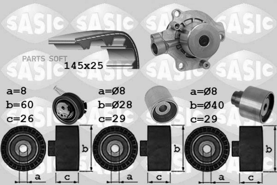 

Комплект ремня ГРМ VAG A3/A4/A5/A6/Q5/LEON/KAROQ/KODIAQ/OCTAVIA/ARTEON/GOLF/PASSAT/POLO/