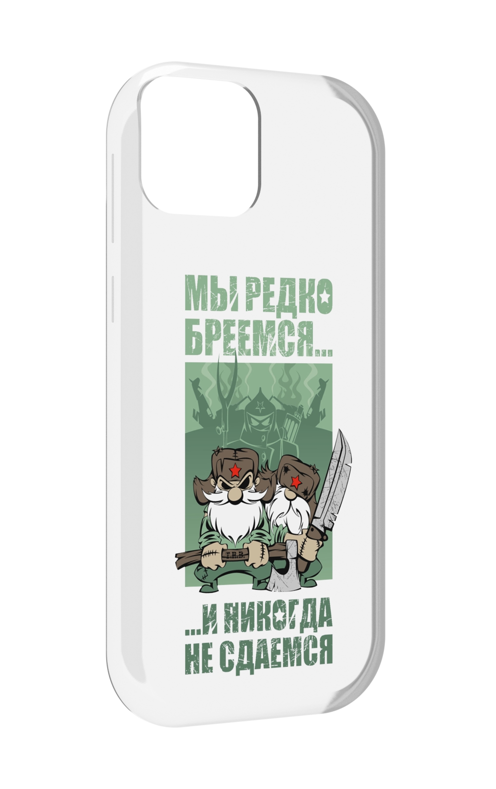 

Чехол MyPads Никогда-не-сдаемся для UleFone Note 6 / Note 6T / Note 6P, Прозрачный, Tocco