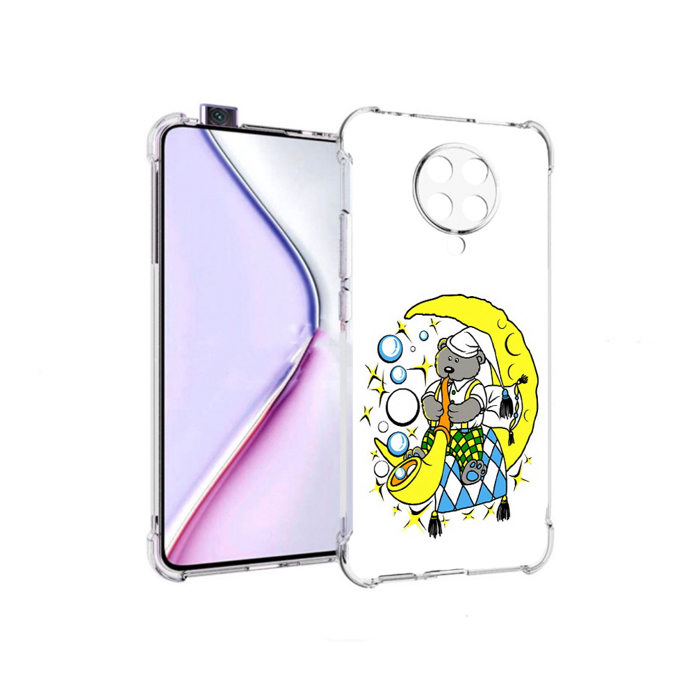 Чехол MyPads Сырная луна для Xiaomi Redmi K30 Pro Zoom 8/256GB/Redmi K30 Pro