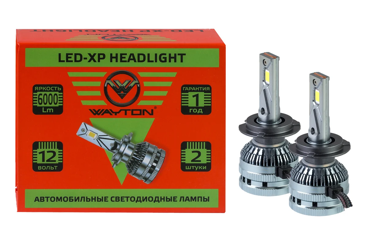 

Автомобильные светодиодные лампы WAYTON LED- XP H7/H18 (5000K) (12V) (Яркость 6