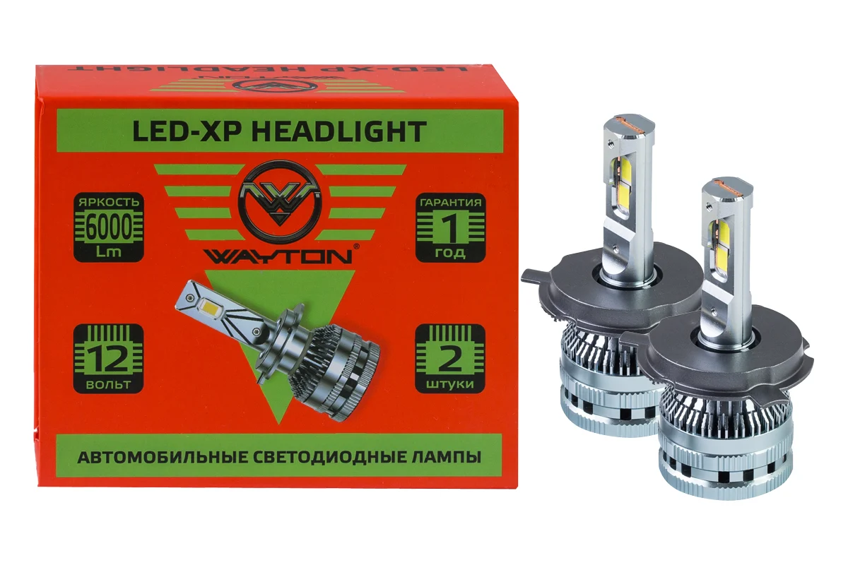 

Автомобильные светодиодные лампы WAYTON LED- XP H4/H19 (5000K) (12V) (Яркость 6