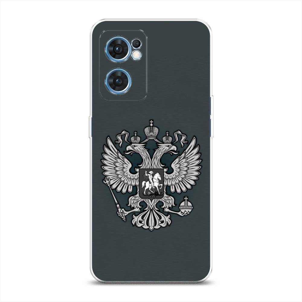 фото Силиконовый чехол "герб россии серый" на oppo find x5 lite awog