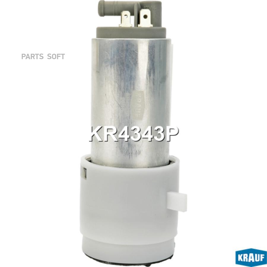 

Бензонасос Электрический Kr4343p Nsii0007203714 Krauf арт. KR4343P