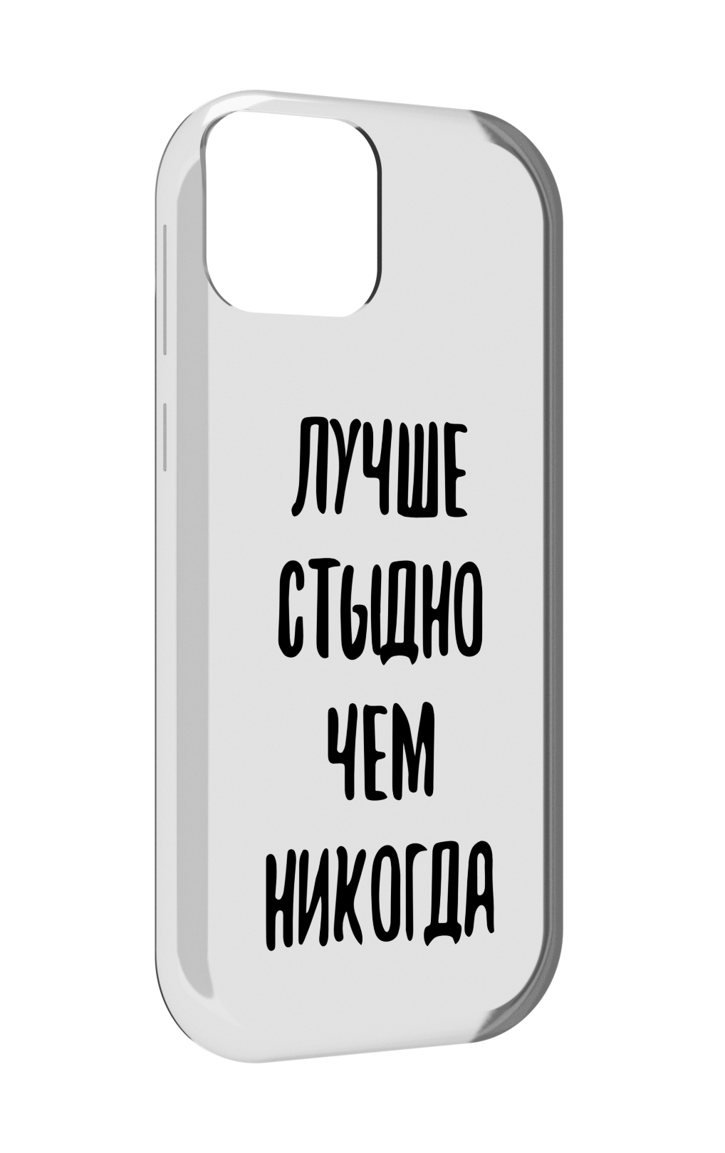 

Чехол MyPads Лучше-стыдно для UleFone Note 6 / Note 6T / Note 6P, Прозрачный, Tocco