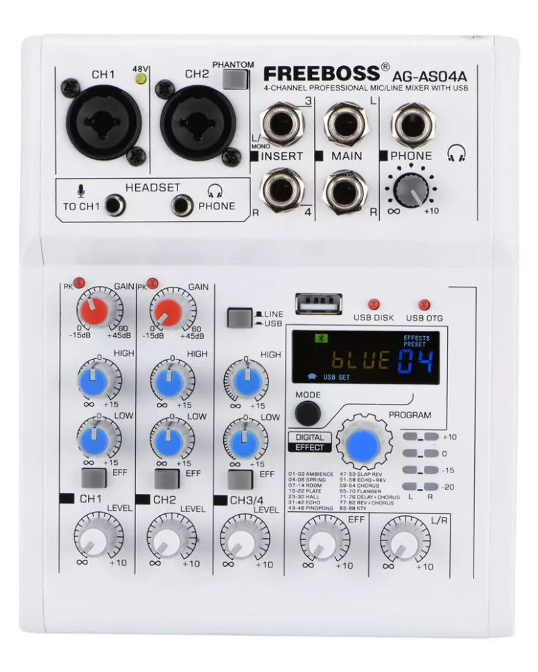 Аналоговый микшер FREEBOSS AG-AS04A