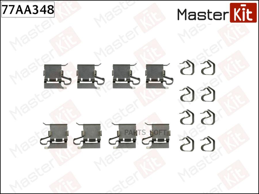 

Комплект Установочный Тормозных Колодок Masterkit 77aa348 77aa348 Mazda 6 12-12->, Toyota