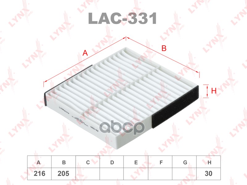 фото Фильтр салонный стандарт lynxauto арт. lac331