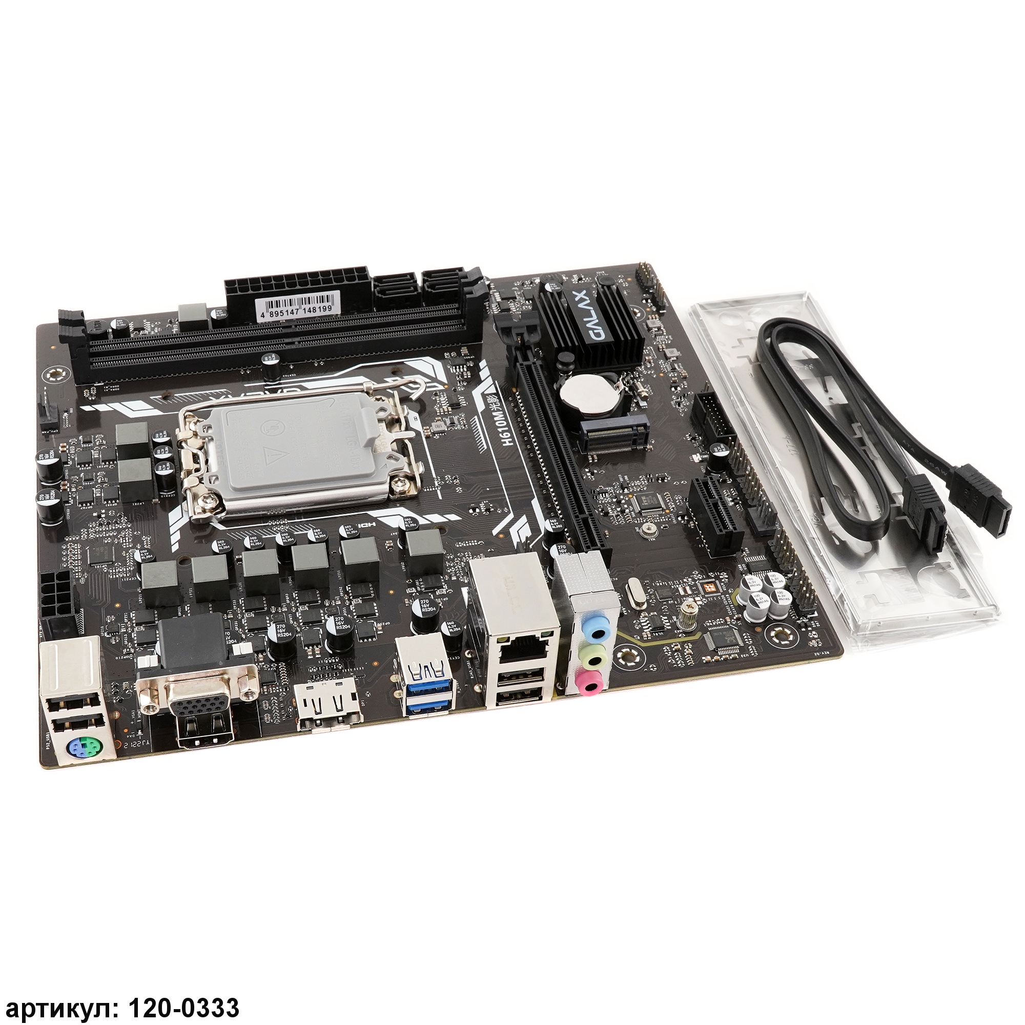 

Материнская плата Galax H610M LGA 1700 (H610M LGA 1700), H610M LGA 1700