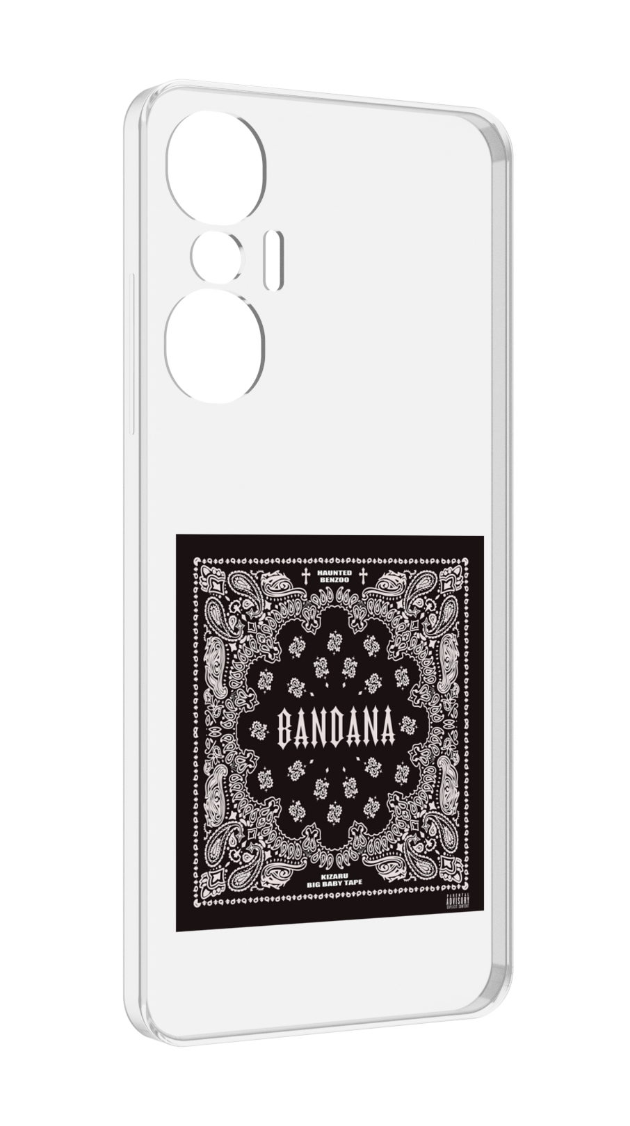 

Чехол MyPads Bandana I Big Baby Tape для Infinix Hot 20S противоударный, Tocco