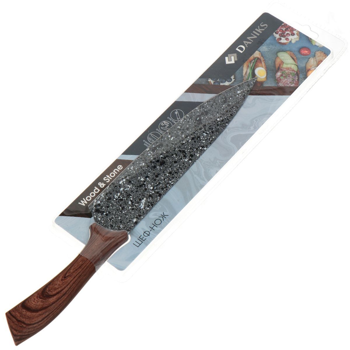 фото Нож кухонный daniks, wood&stone, шеф-нож, нерж сталь, 20 см, рук пласт, yw-a233-ch