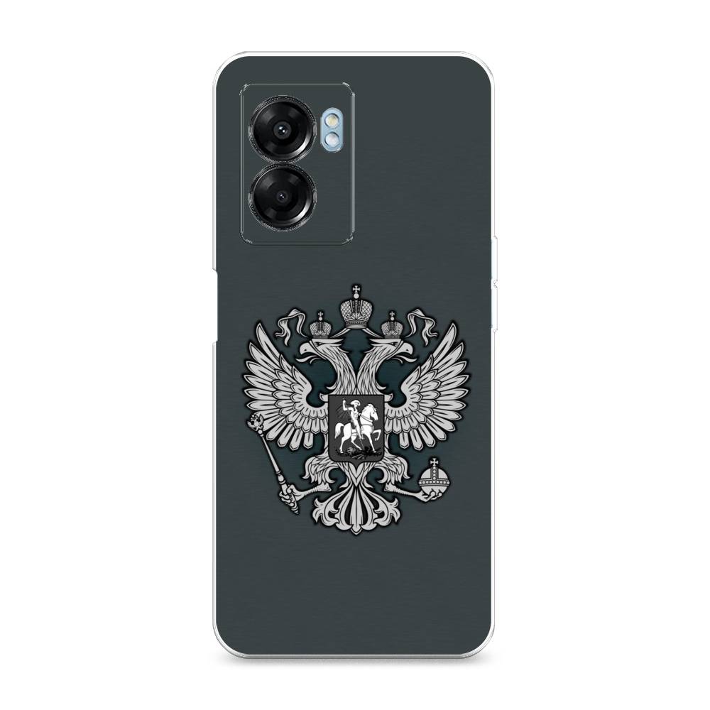 фото Силиконовый чехол "герб россии серый" на oppo a57 5g awog