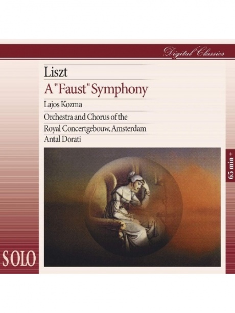 FRANZ LISZT / LAJOS KOZMA - A 