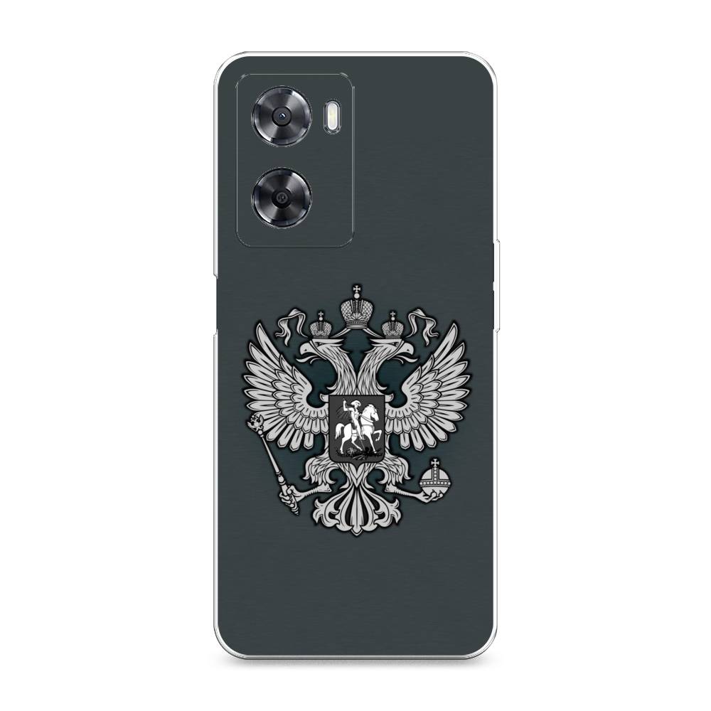 фото Силиконовый чехол "герб россии серый" на oppo a57 4g awog