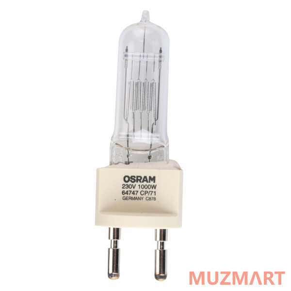 фото Osram 64747 cp/71 fkj 230/1000 галогенная лампа