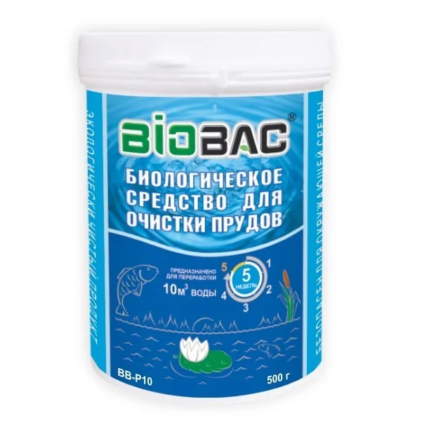 Средство для очистки прудов BioBac 500 г