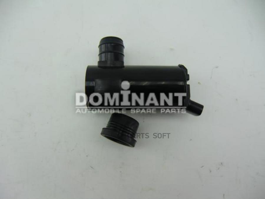 

DOMINANT Насос стеклоомывателя лобового стекла DOMINANT HY9805103K010