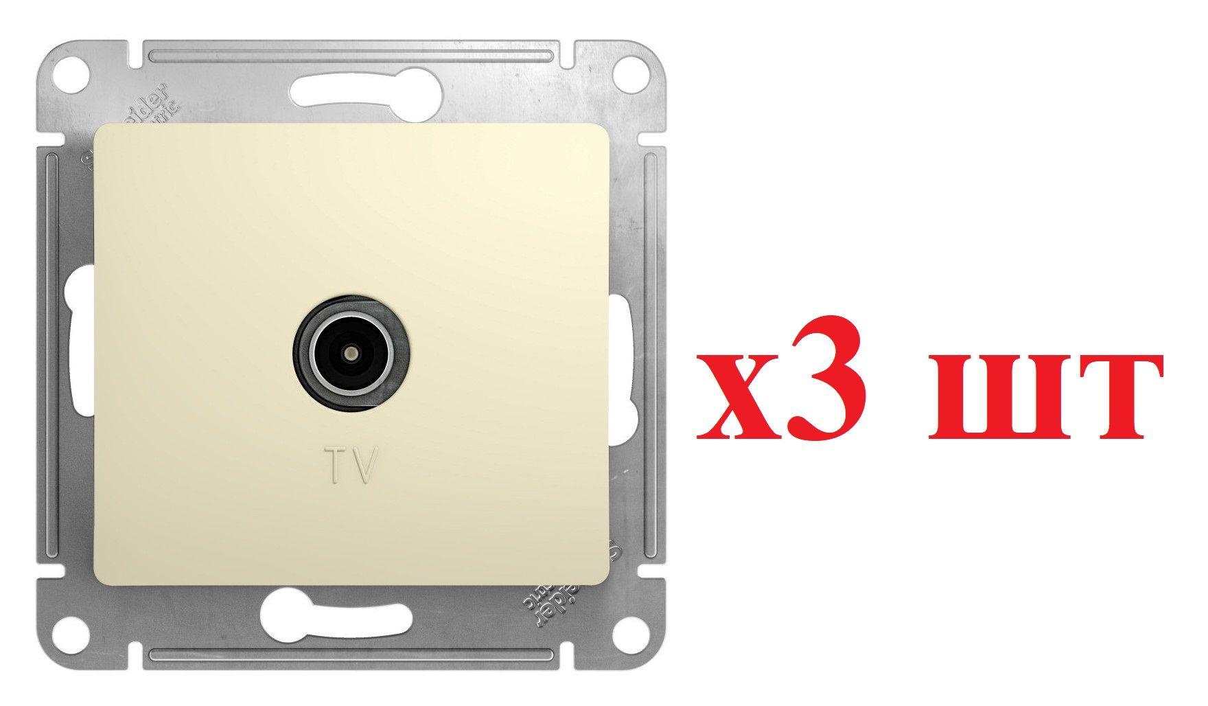 

Systeme Electric Glossa Беж Розетка TV коннектор GSL000293 (3шт), Glossa 33_3