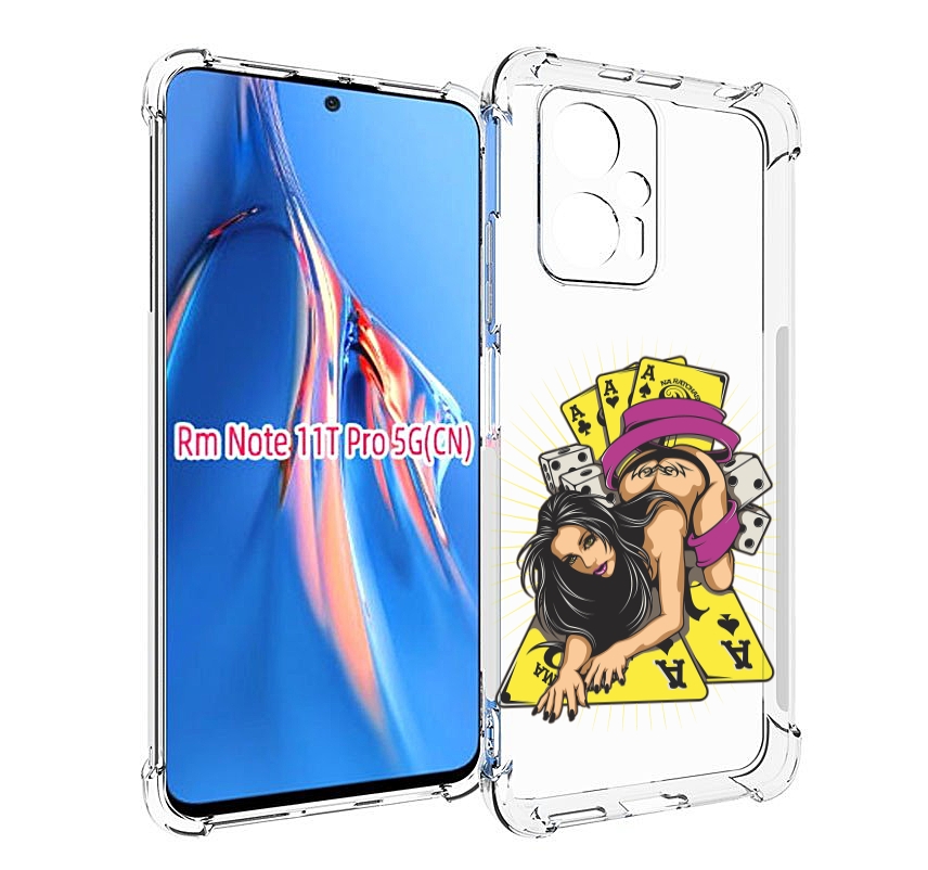 

Чехол MyPads нарисованная девушка с игровыми картами для Xiaomi Redmi Note 11T Pro / 11..., Прозрачный, Tocco