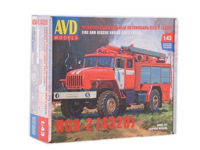 

Сборная модель AVD Пожарно-спасательный автомобиль ПСА-2 (4320), 1/43