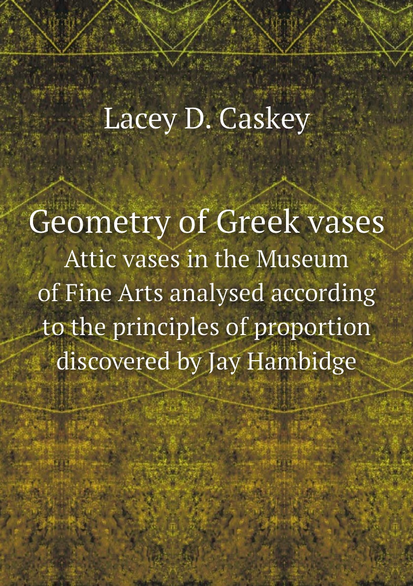 

Geometry of Greek vases