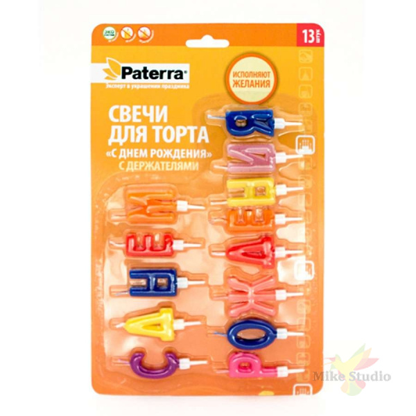 

Набор свечей для торта "С Днем Рождения" Paterra