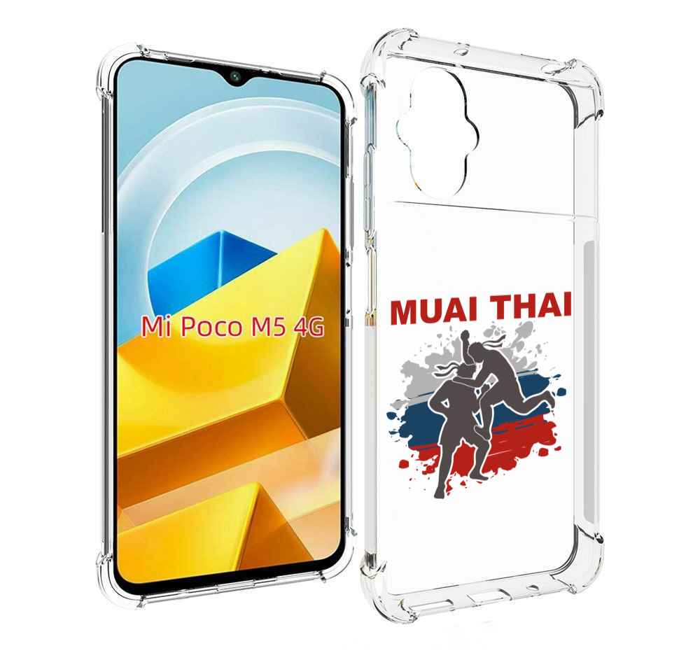 

Чехол Mypads Муайтай Для Poco M5 Противоударный, Прозрачный, Tocco