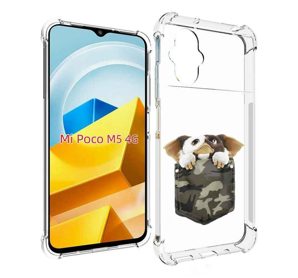 

Чехол MyPads Tocco для Xiaomi M5 Гизмо, Прозрачный, Tocco