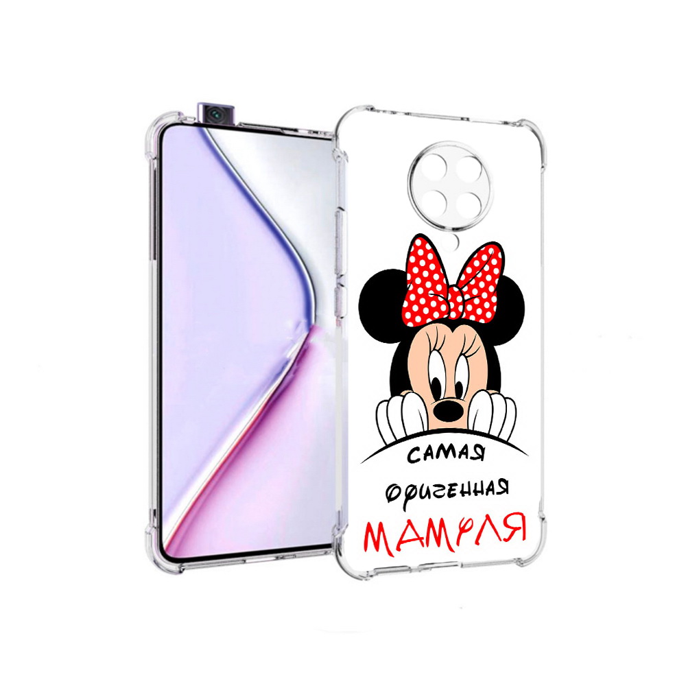 Чехол MyPads Самая лучшая мамуля Мини Маус для Xiaomi Redmi K30 Pro Zoom 8/256GB