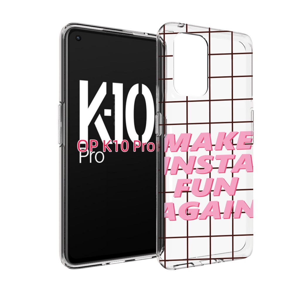 

Чехол MyPads розовая-надпись-про для OPPO K10 Pro, Прозрачный, Tocco