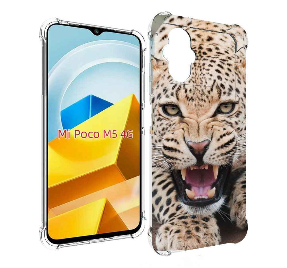 

Чехол MyPads Tocco для Xiaomi M5 Гепард-красивый мужской, Прозрачный, Tocco