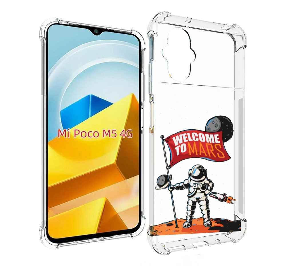 

Чехол MyPads Tocco для Xiaomi M5 Вэлком-Марс, Прозрачный, Tocco