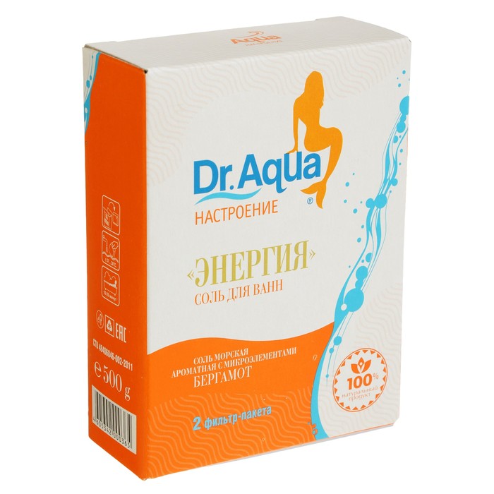 Соль морская Dr. Aqua ароматная  Бергамот  Энергия, 500 гр