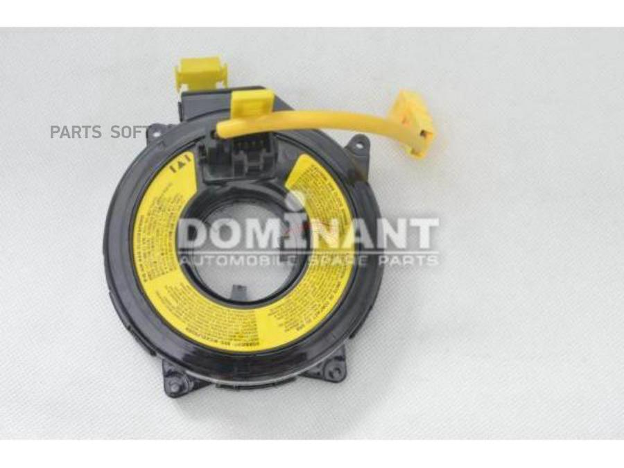 

DOMINANT Группа контактная подушки безопасности DOMINANT HO93049038001