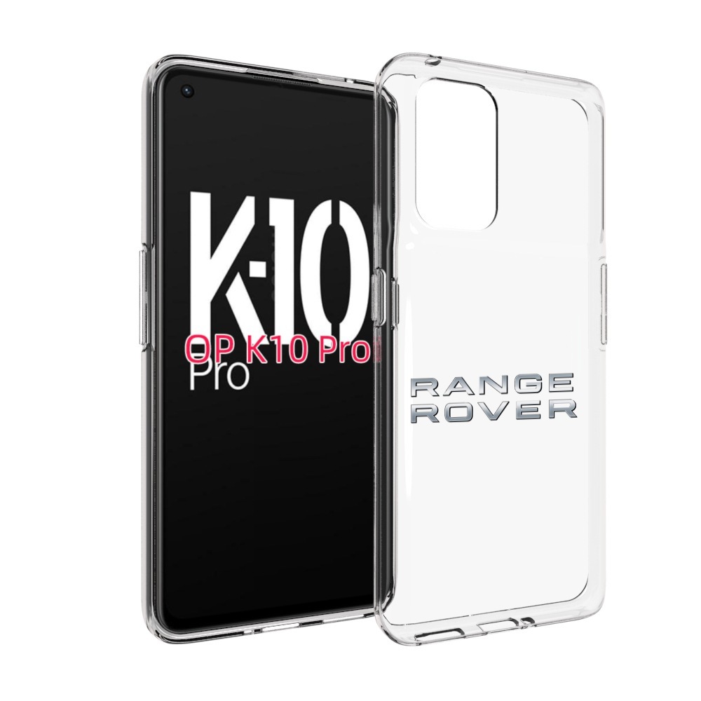 

Чехол MyPads range-rover-4 для OPPO K10 Pro, Прозрачный, Tocco