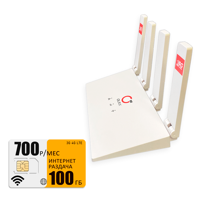 

Wi-Fi роутер Olax MC50 (komplekt-mc50-bee-100gb-PRO-WB), MC50