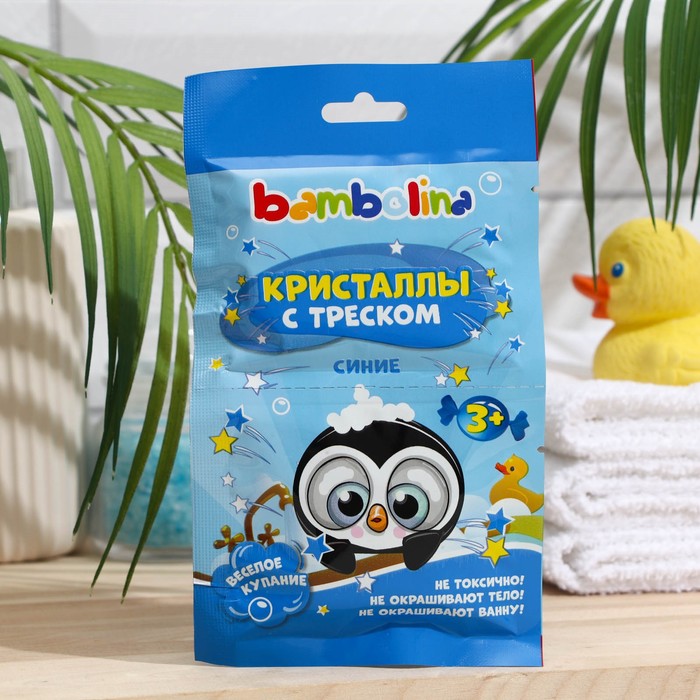 фото Кристаллы с треском bambolina детские для ванны, синие, 20 г